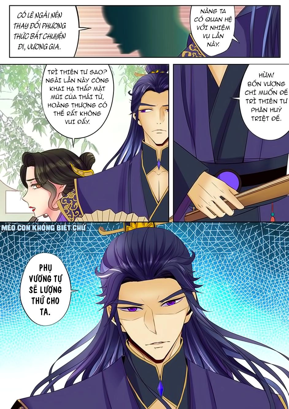 Dạ Ma Lục Chapter 41 - 10