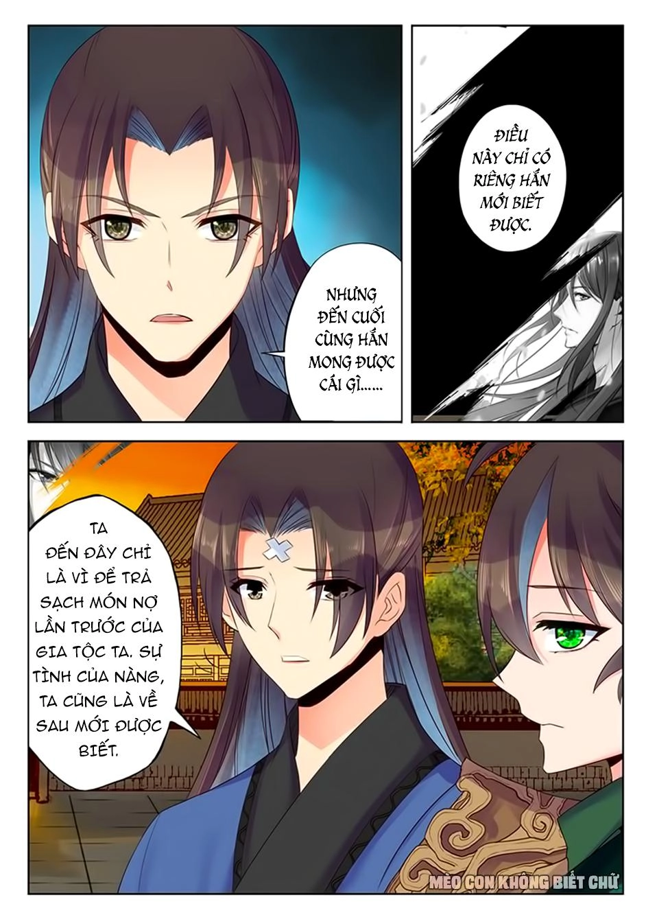 Dạ Ma Lục Chapter 41 - 15