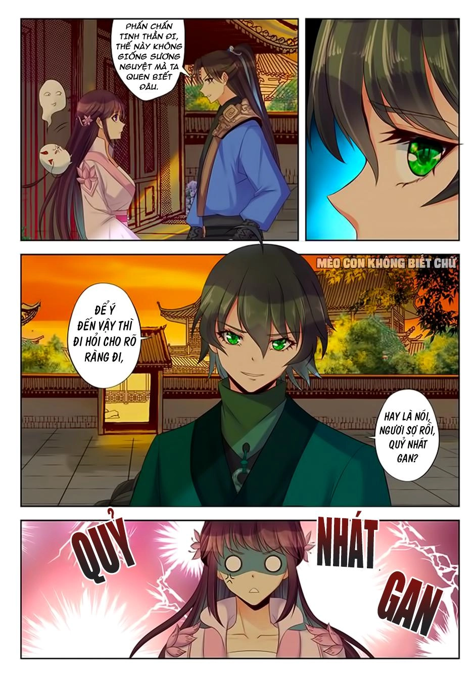 Dạ Ma Lục Chapter 41 - 17