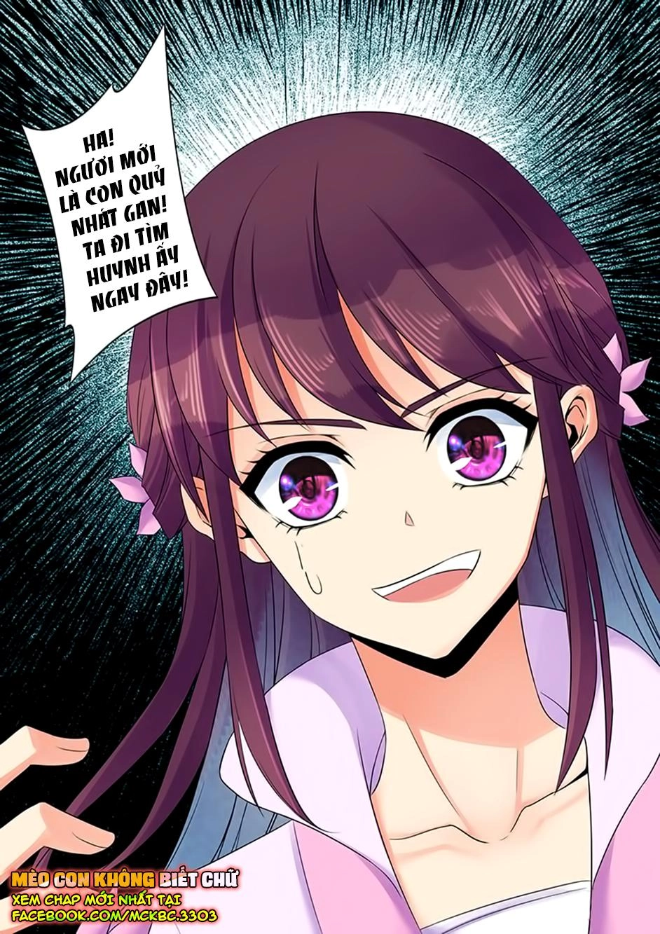 Dạ Ma Lục Chapter 41 - 18