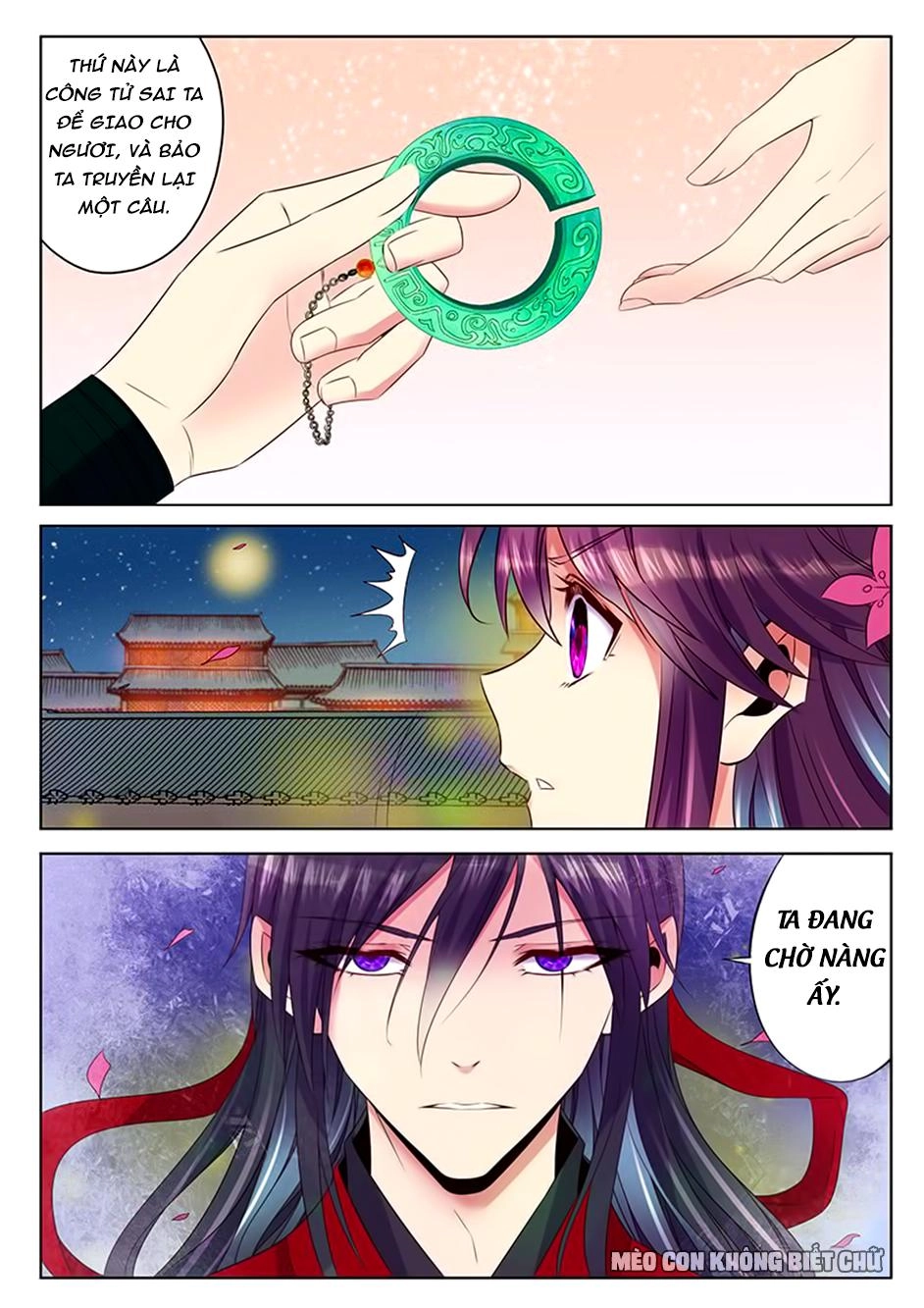 Dạ Ma Lục Chapter 43 - 7