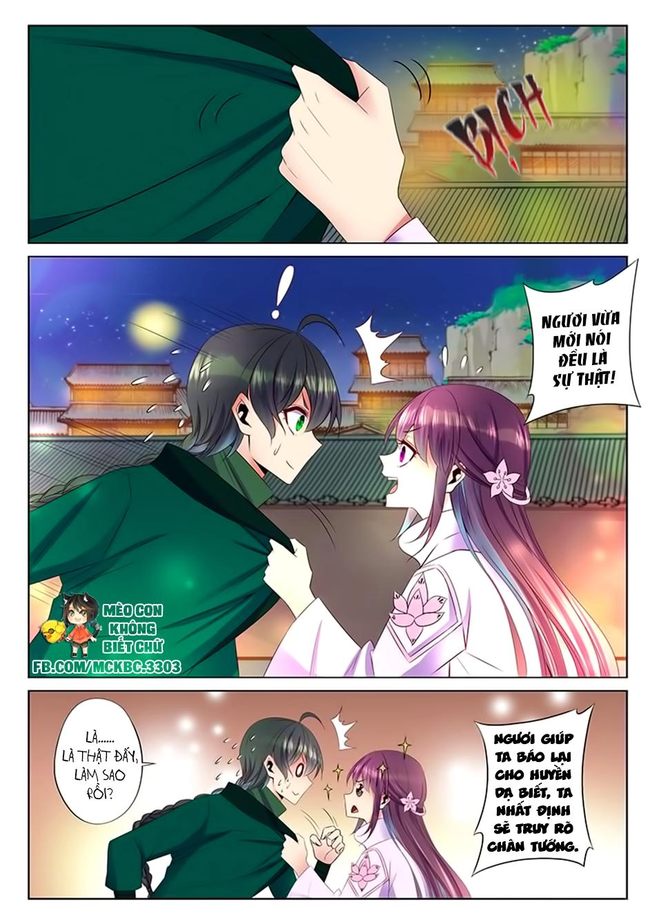 Dạ Ma Lục Chapter 43 - 8