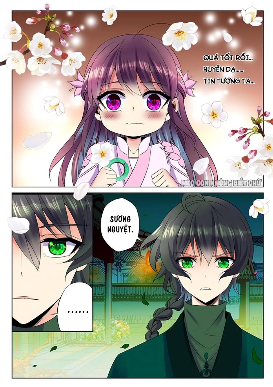 Dạ Ma Lục Chapter 43 - 9