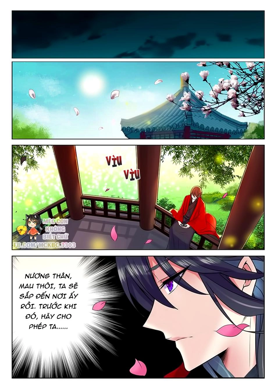 Dạ Ma Lục Chapter 43 - 12