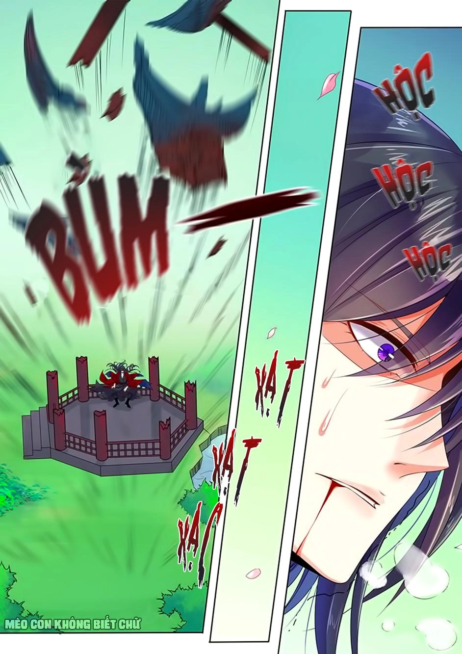 Dạ Ma Lục Chapter 44 - 5