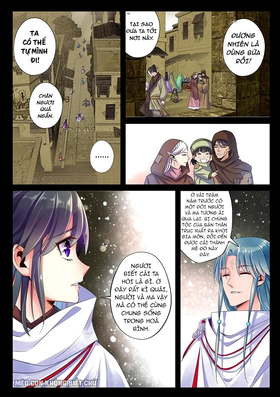 Dạ Ma Lục Chapter 44 - 9