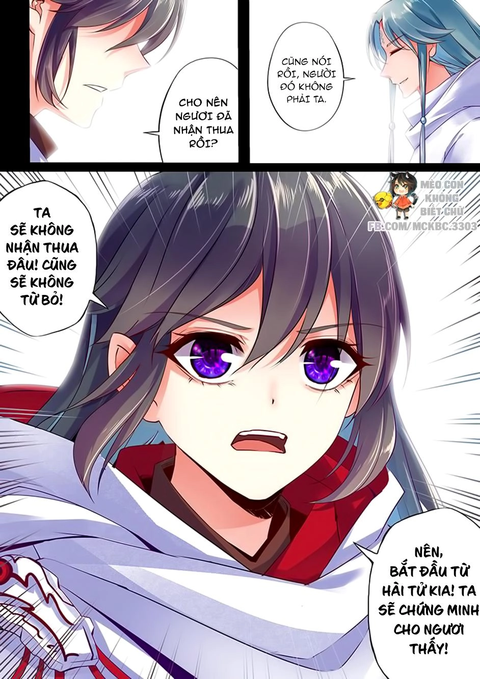 Dạ Ma Lục Chapter 44 - 16