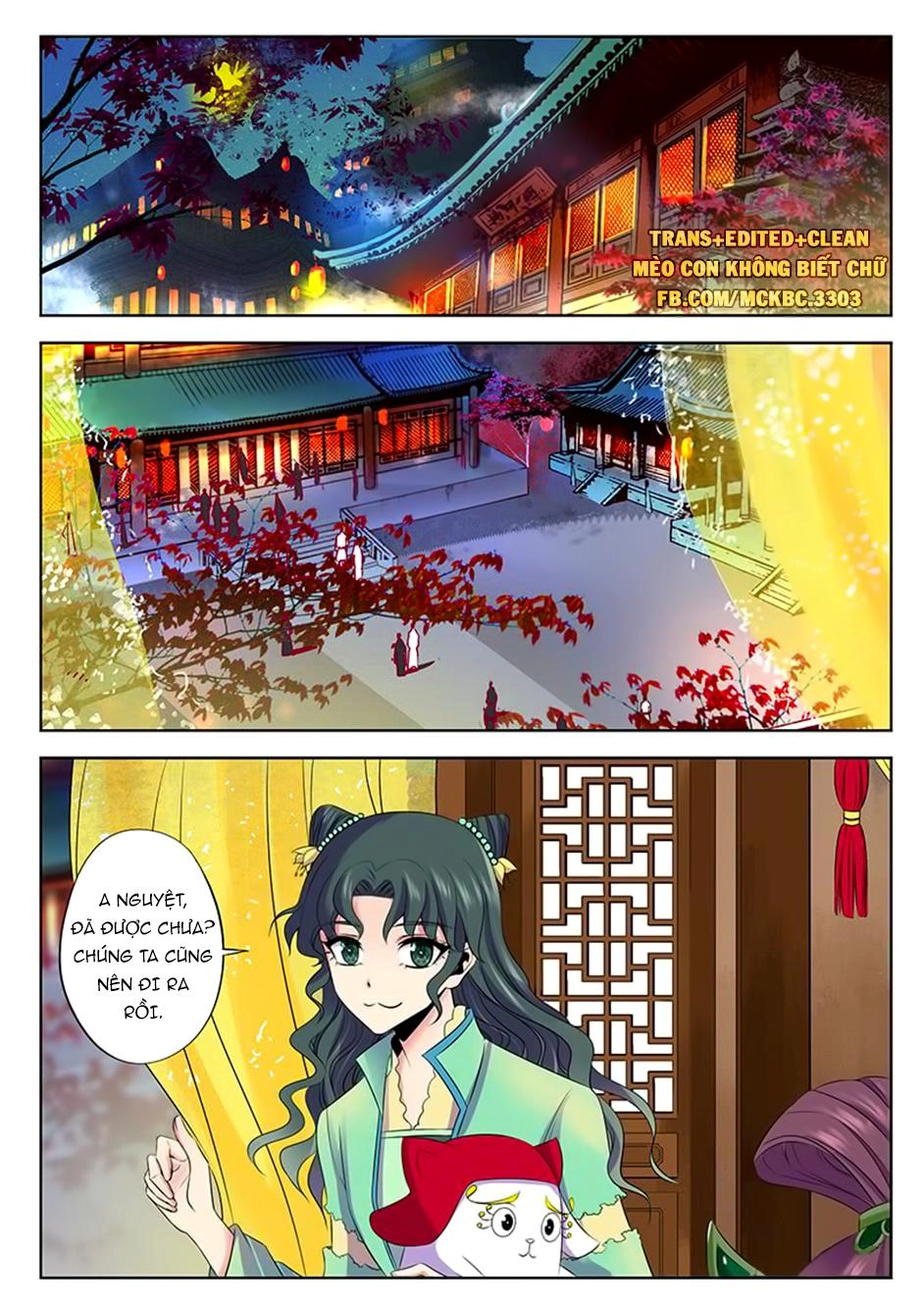 Dạ Ma Lục Chapter 46 - 3