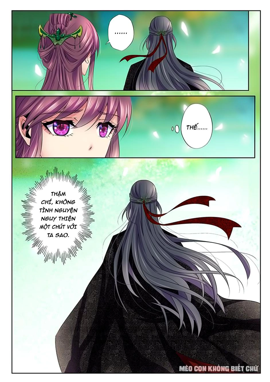 Dạ Ma Lục Chapter 46 - 9