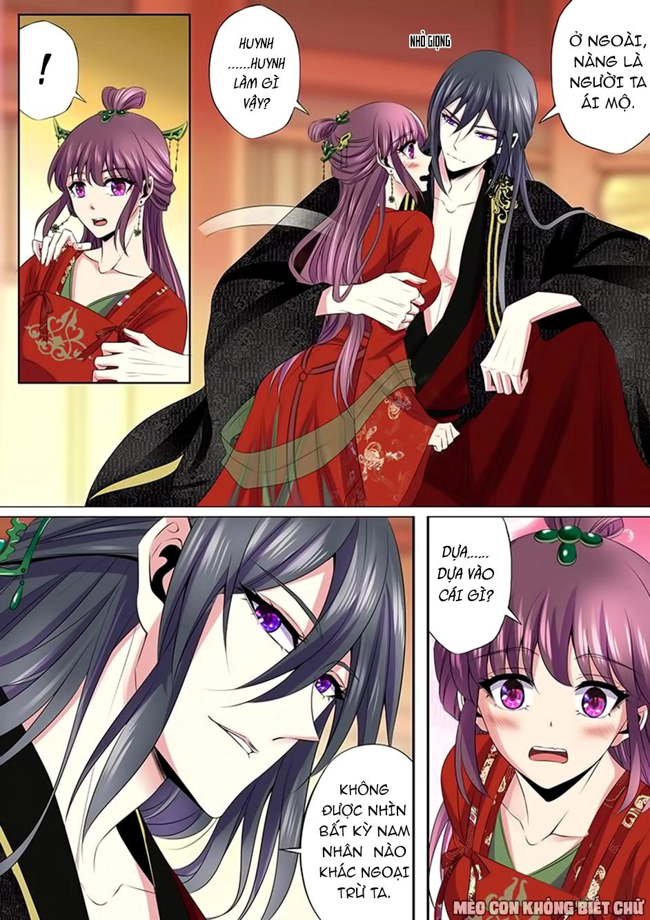 Dạ Ma Lục Chapter 46 - 13