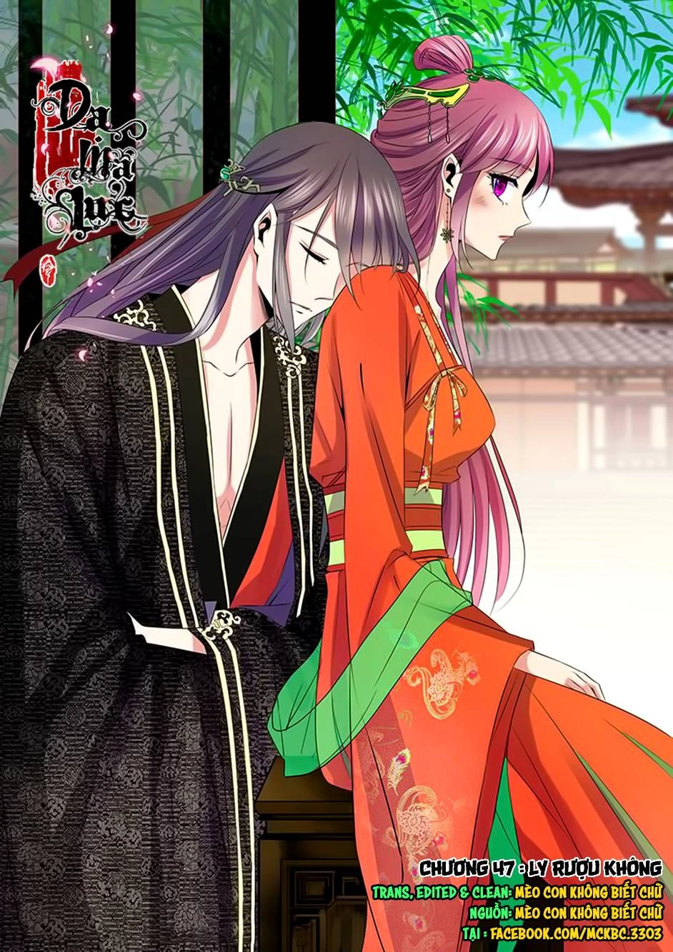 Dạ Ma Lục Chapter 47 - 2