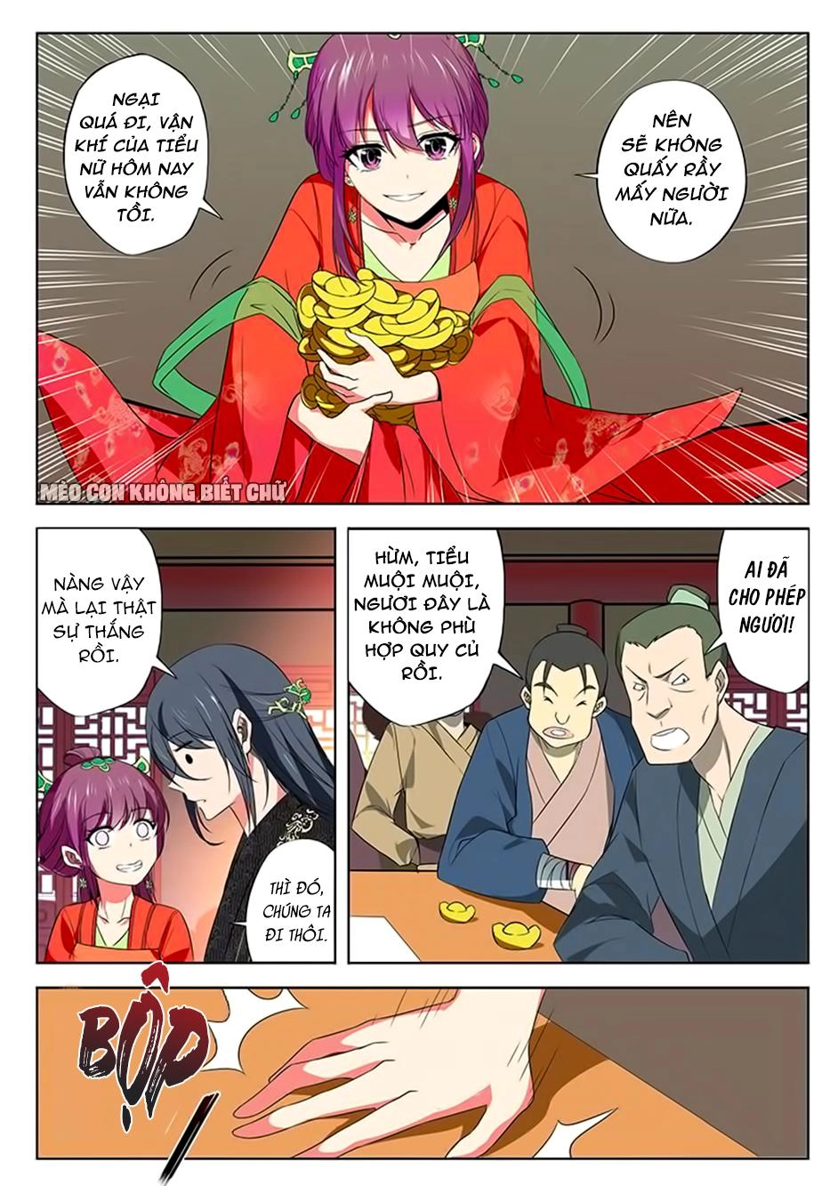 Dạ Ma Lục Chapter 49 - 13