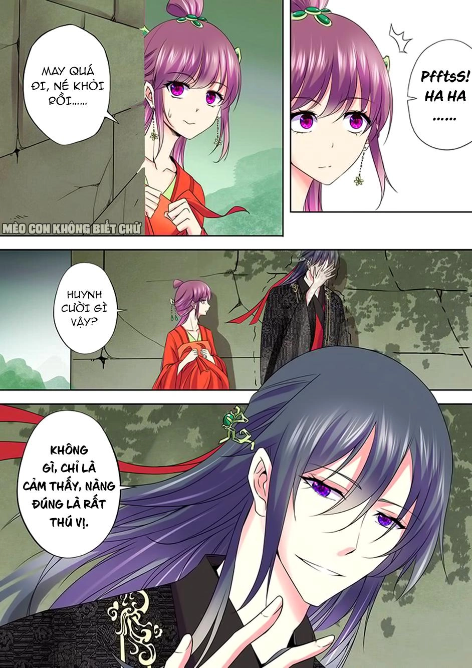 Dạ Ma Lục Chapter 49 - 17