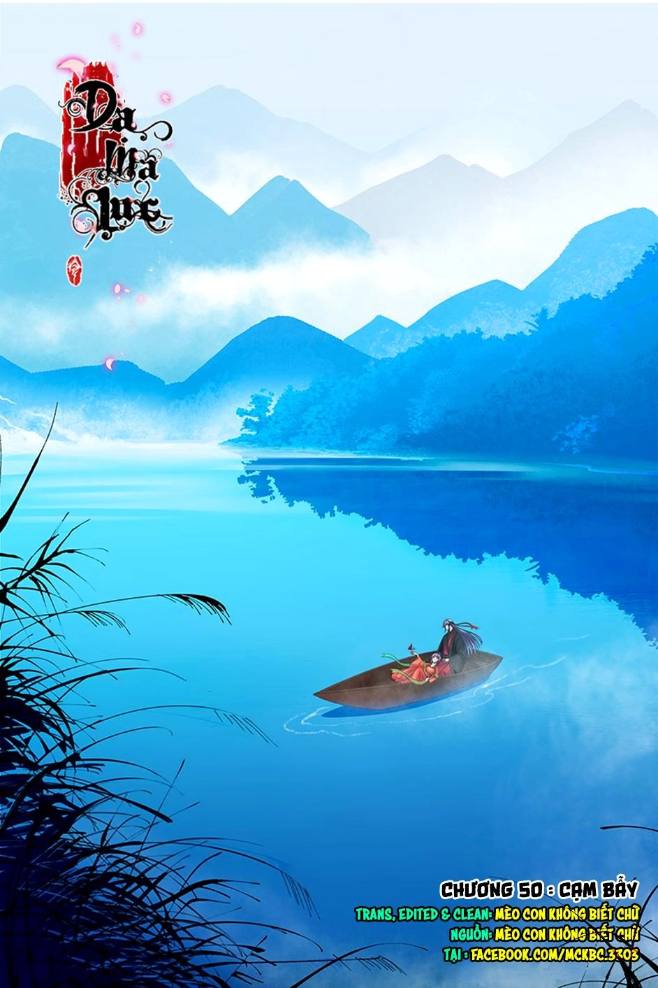 Dạ Ma Lục Chapter 50 - 2