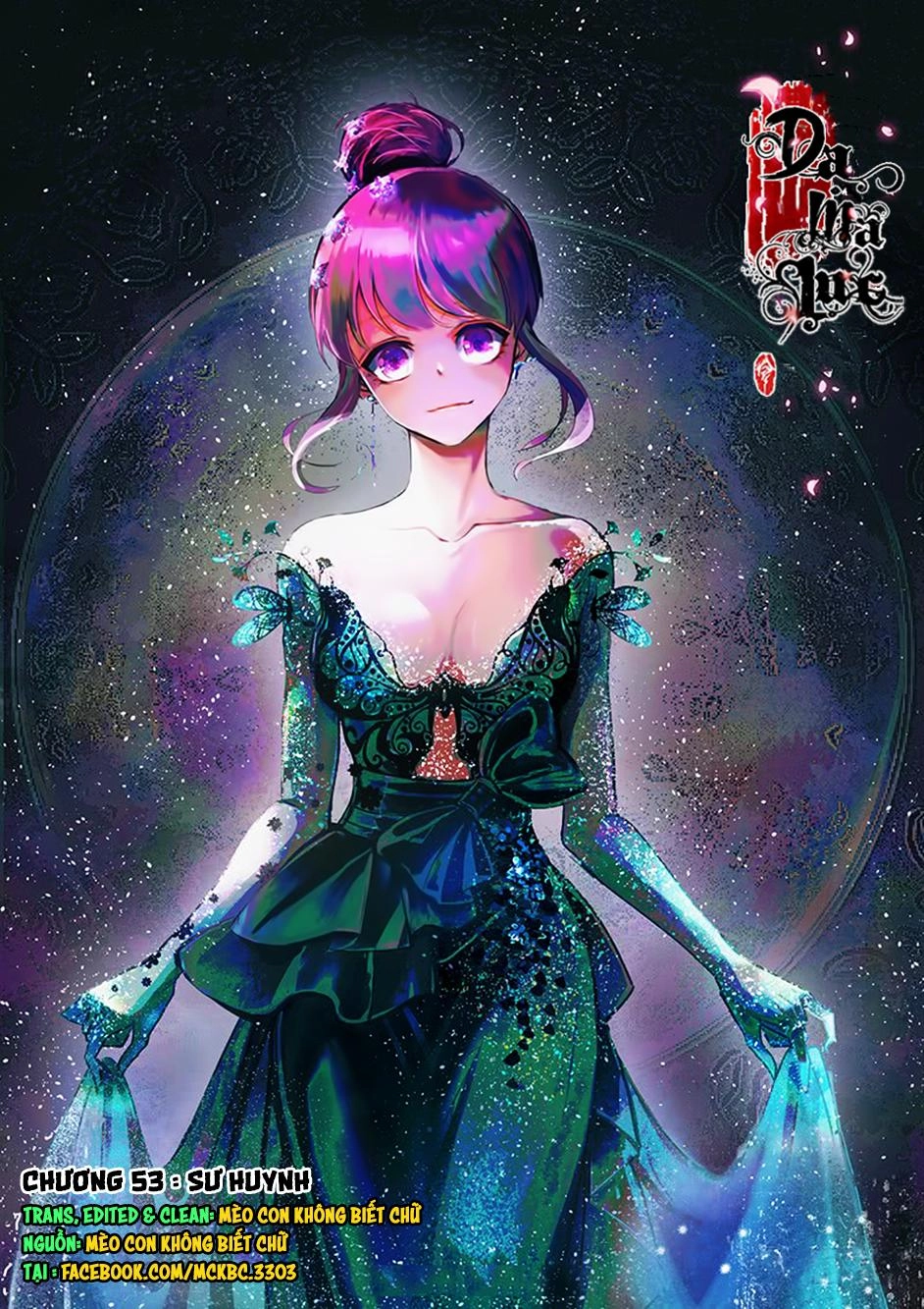 Dạ Ma Lục Chapter 53 - 2