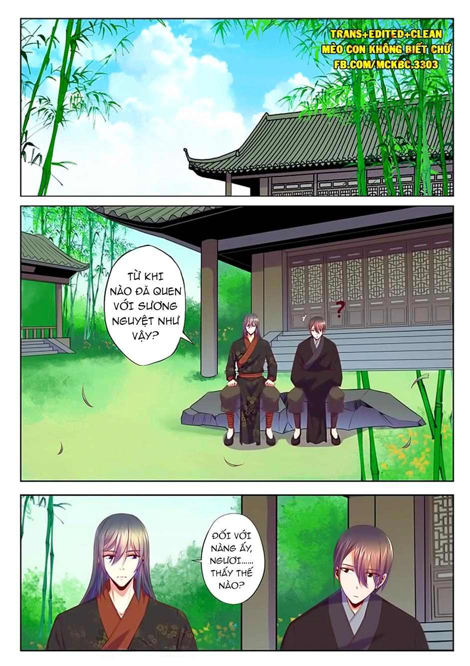 Dạ Ma Lục Chapter 53 - 3