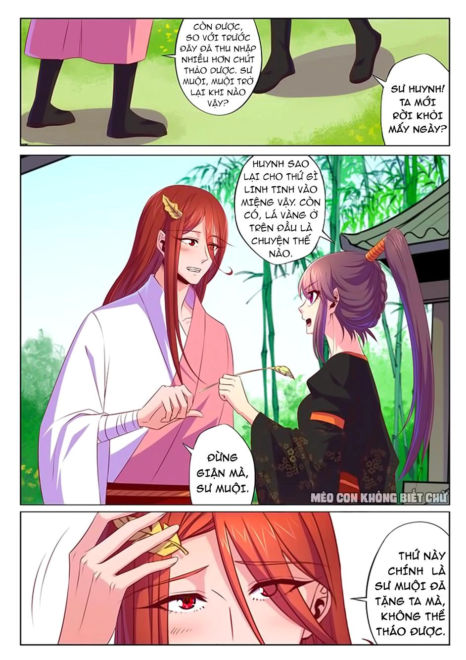 Dạ Ma Lục Chapter 53 - 9