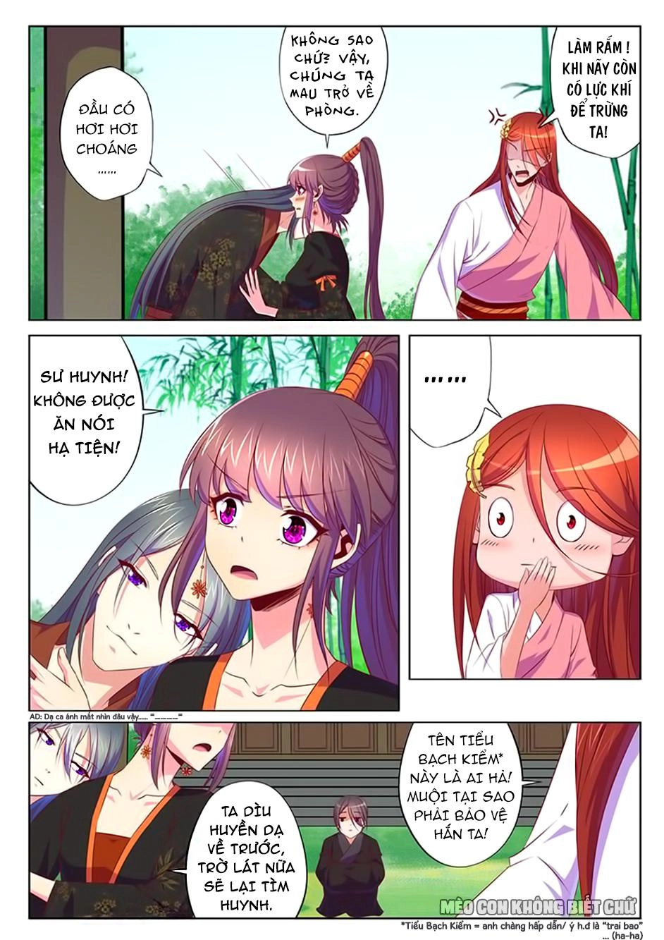 Dạ Ma Lục Chapter 53 - 13