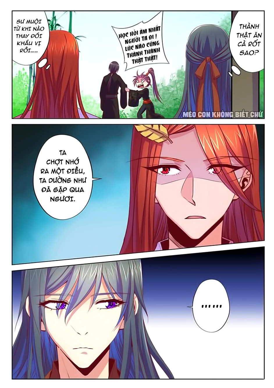 Dạ Ma Lục Chapter 53 - 15