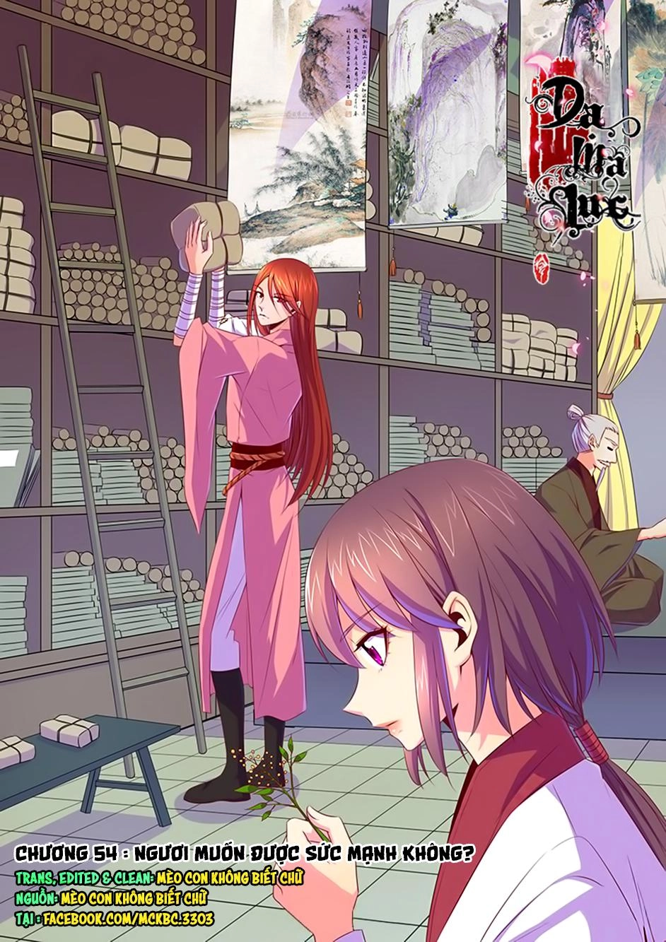 Dạ Ma Lục Chapter 54 - 2