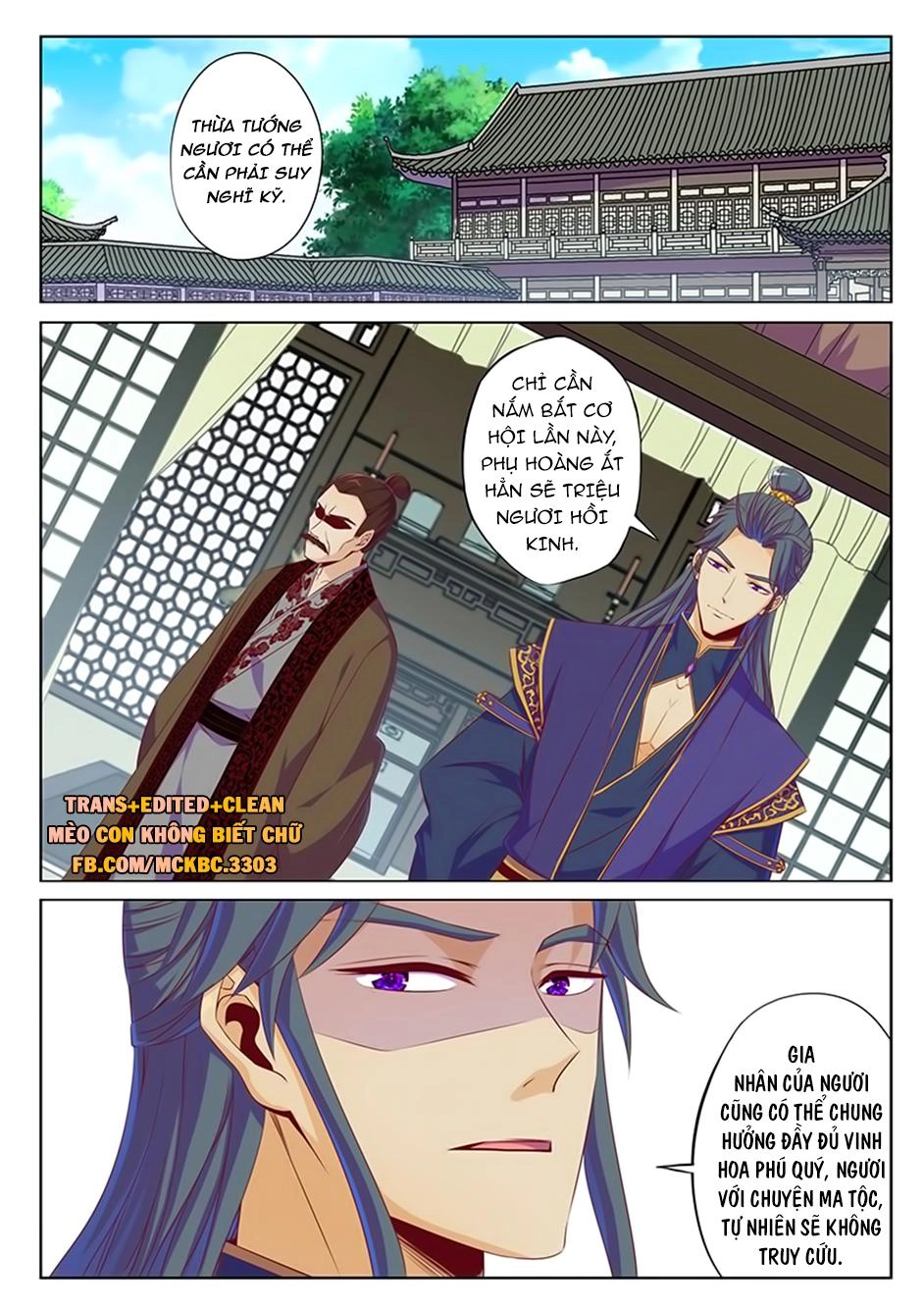 Dạ Ma Lục Chapter 54 - 3