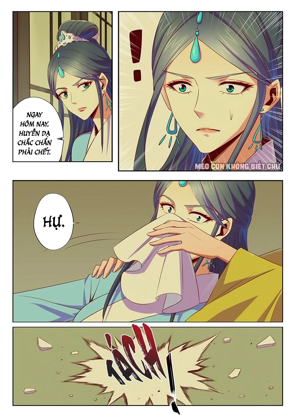 Dạ Ma Lục Chapter 54 - 10