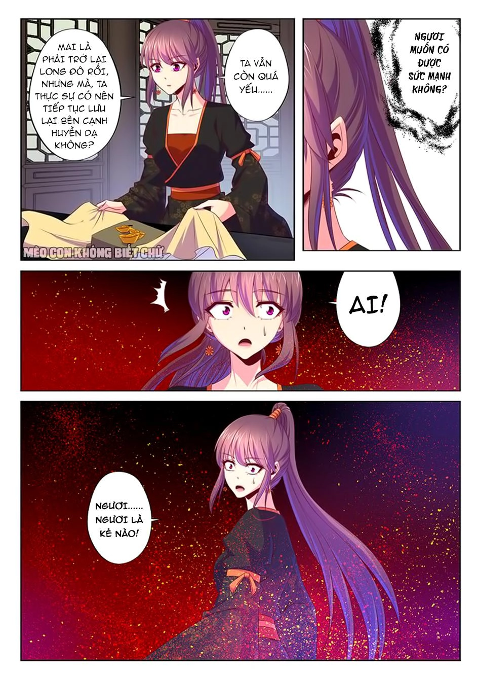 Dạ Ma Lục Chapter 54 - 15