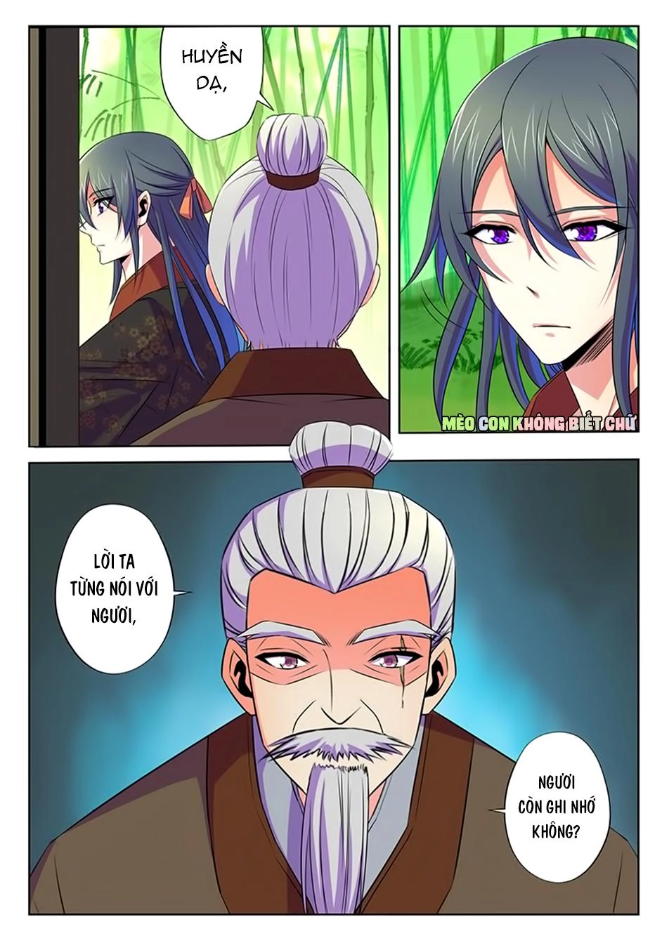 Dạ Ma Lục Chapter 56 - 14