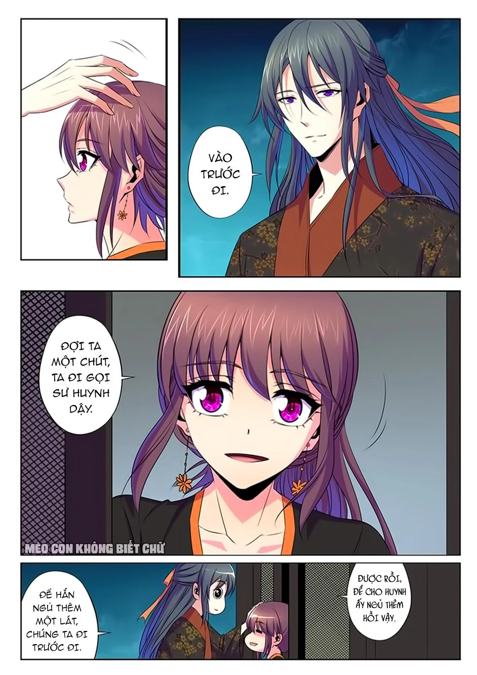 Dạ Ma Lục Chapter 57 - 9