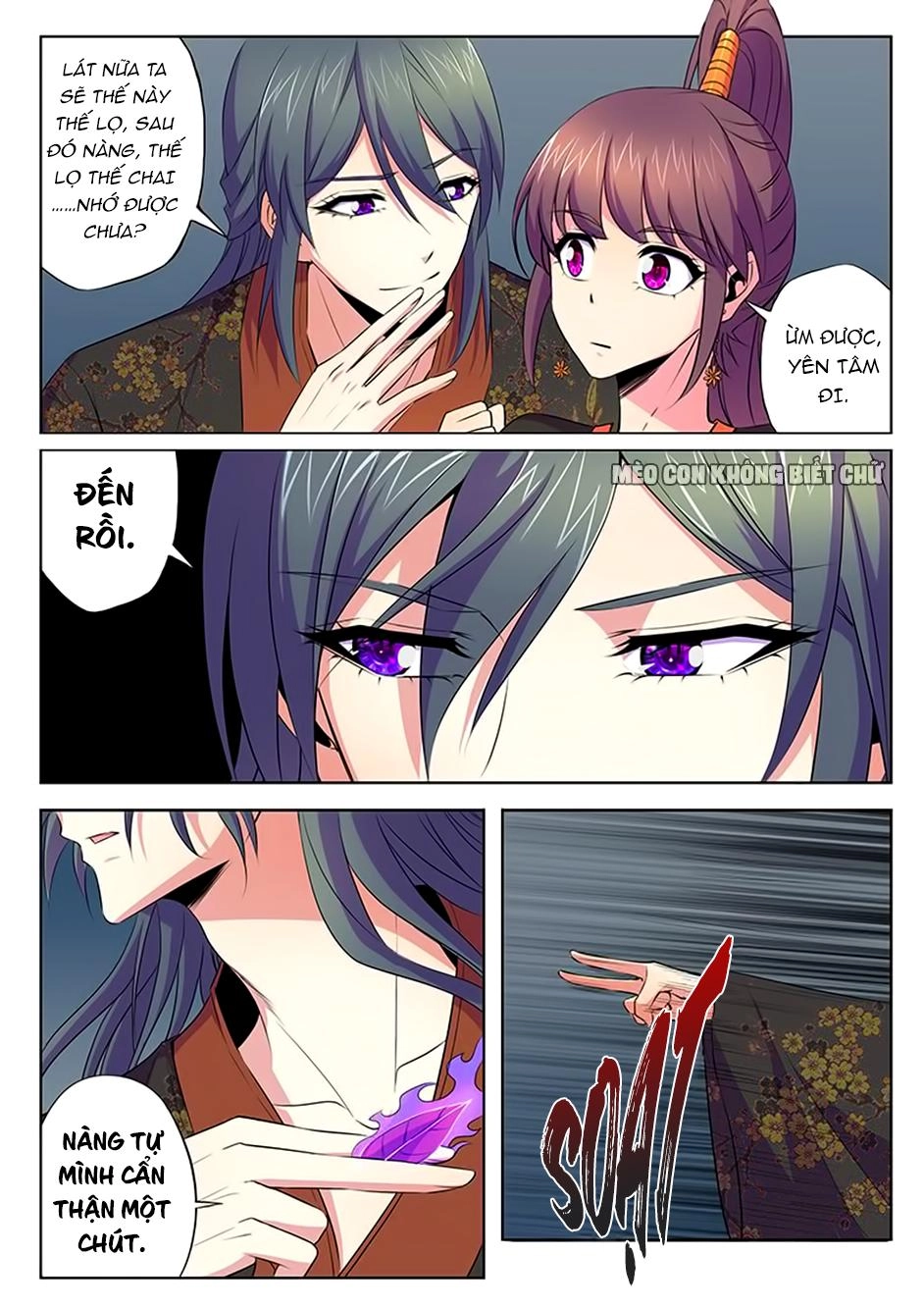 Dạ Ma Lục Chapter 58 - 10