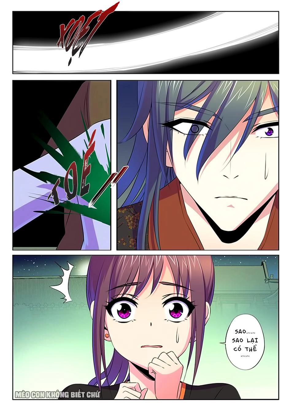 Dạ Ma Lục Chapter 59 - 10