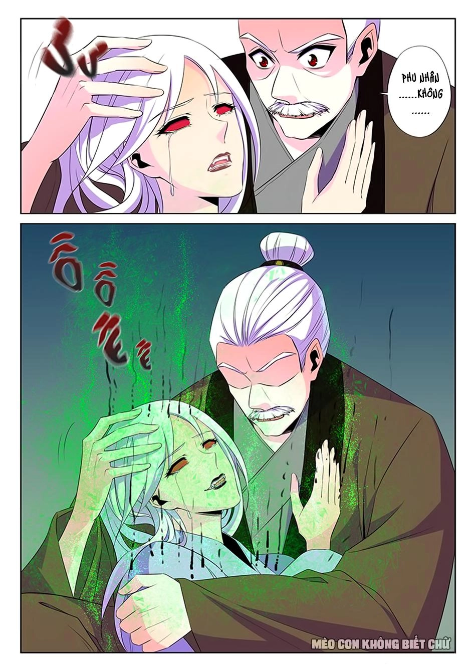 Dạ Ma Lục Chapter 59 - 13