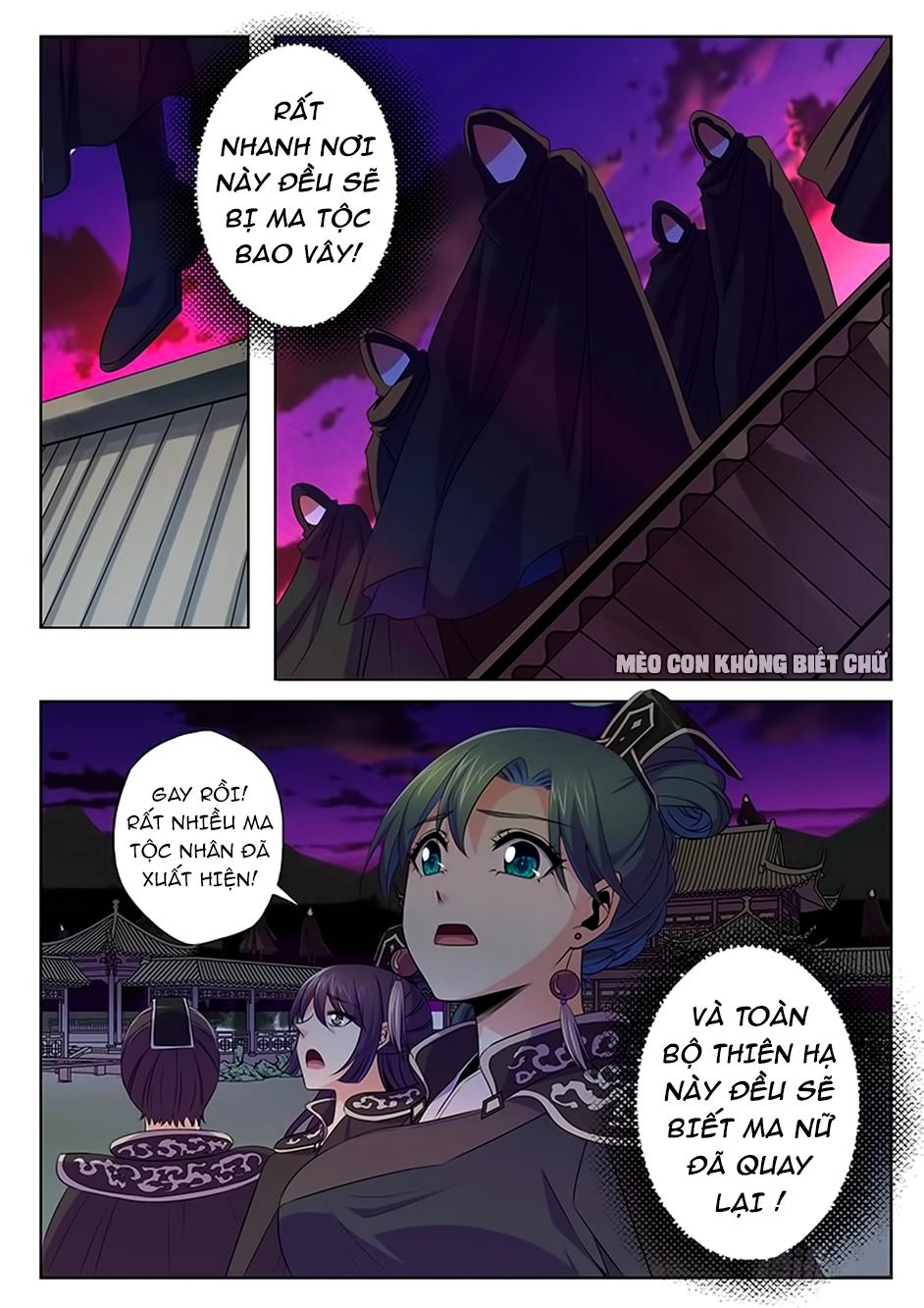 Dạ Ma Lục Chapter 61 - 5