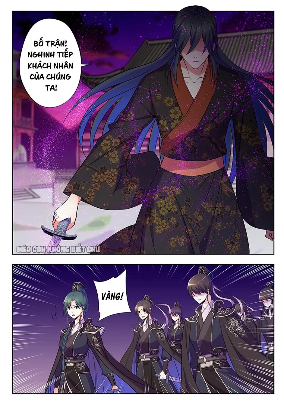 Dạ Ma Lục Chapter 61 - 10