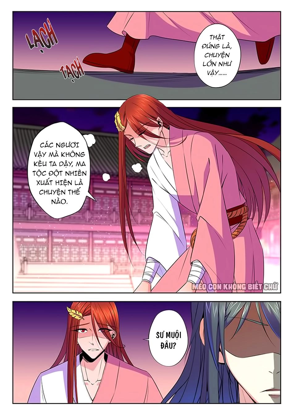 Dạ Ma Lục Chapter 61 - 11