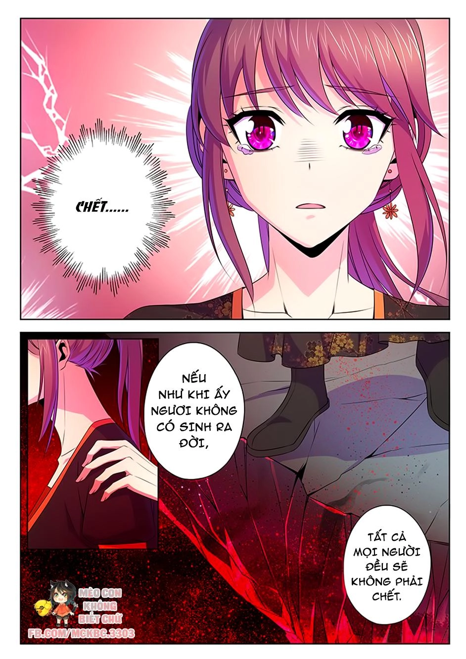 Dạ Ma Lục Chapter 62 - 4