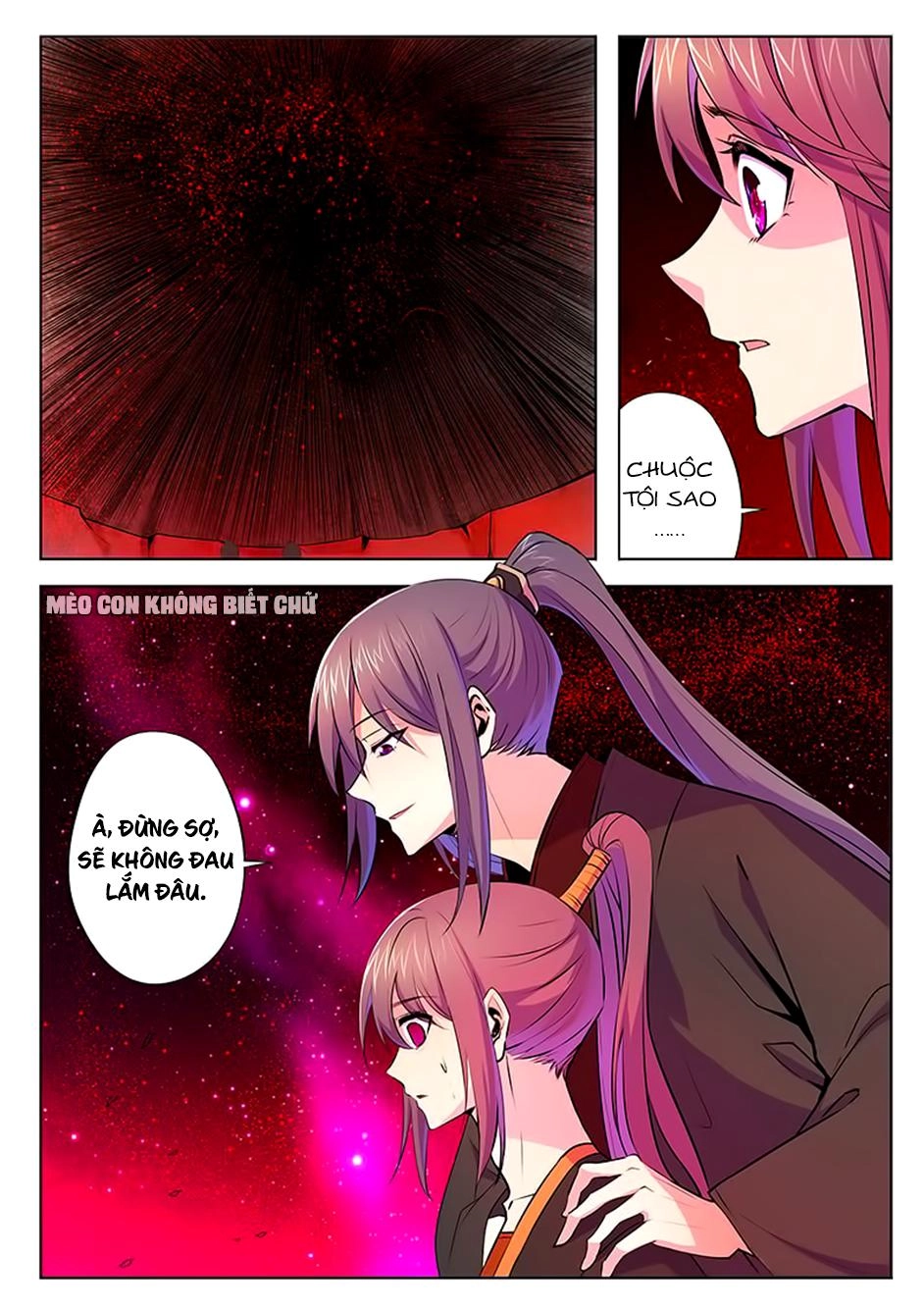 Dạ Ma Lục Chapter 62 - 6