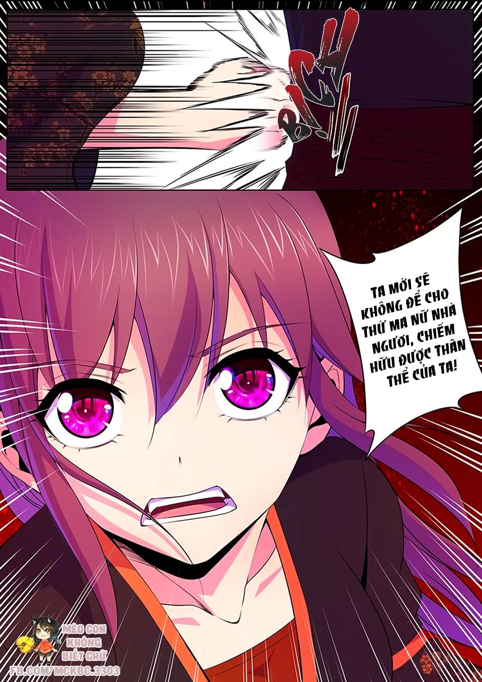 Dạ Ma Lục Chapter 62 - 8