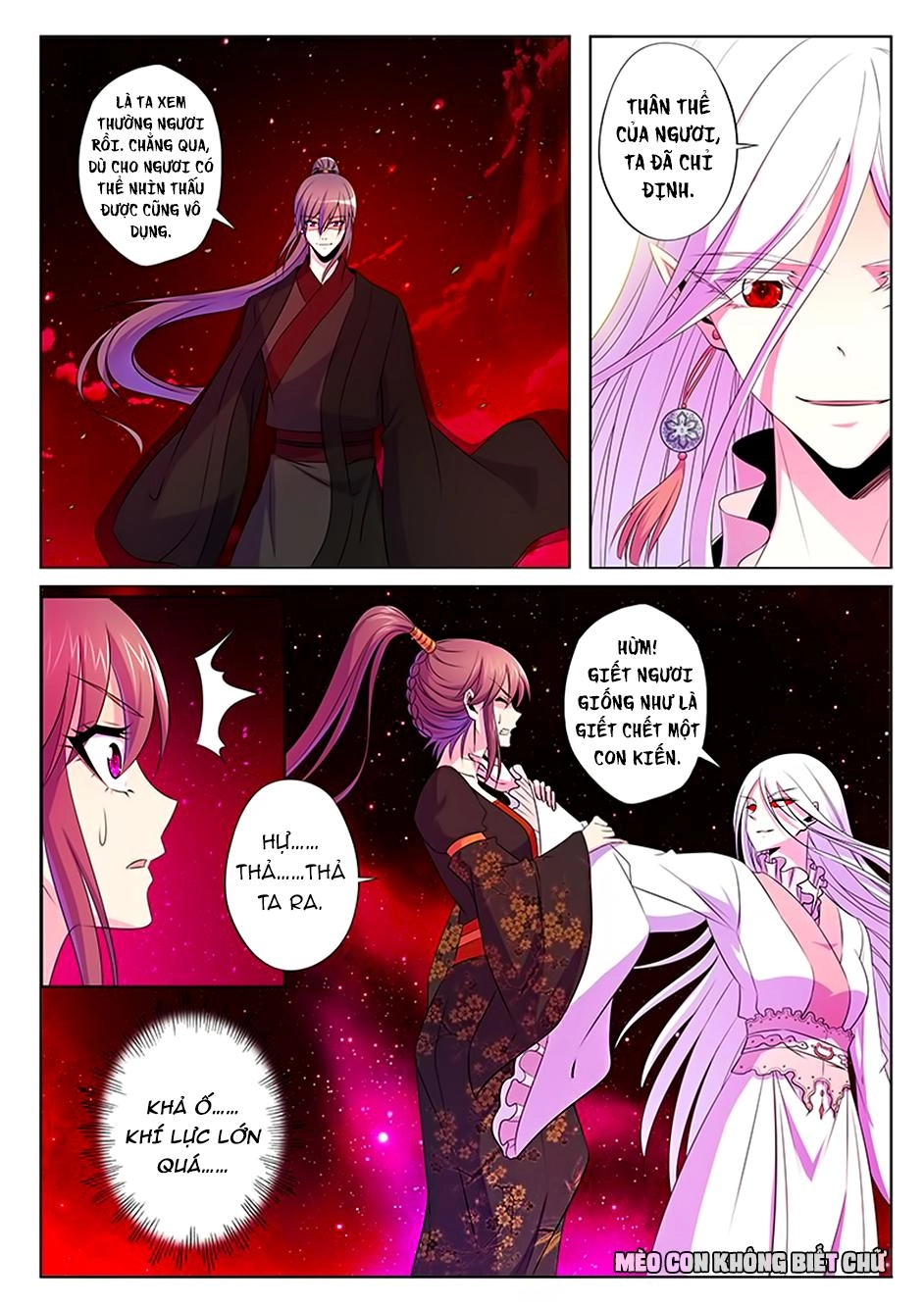 Dạ Ma Lục Chapter 62 - 9