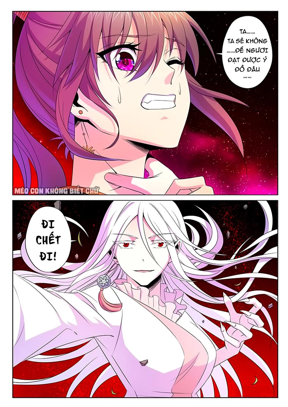 Dạ Ma Lục Chapter 62 - 10