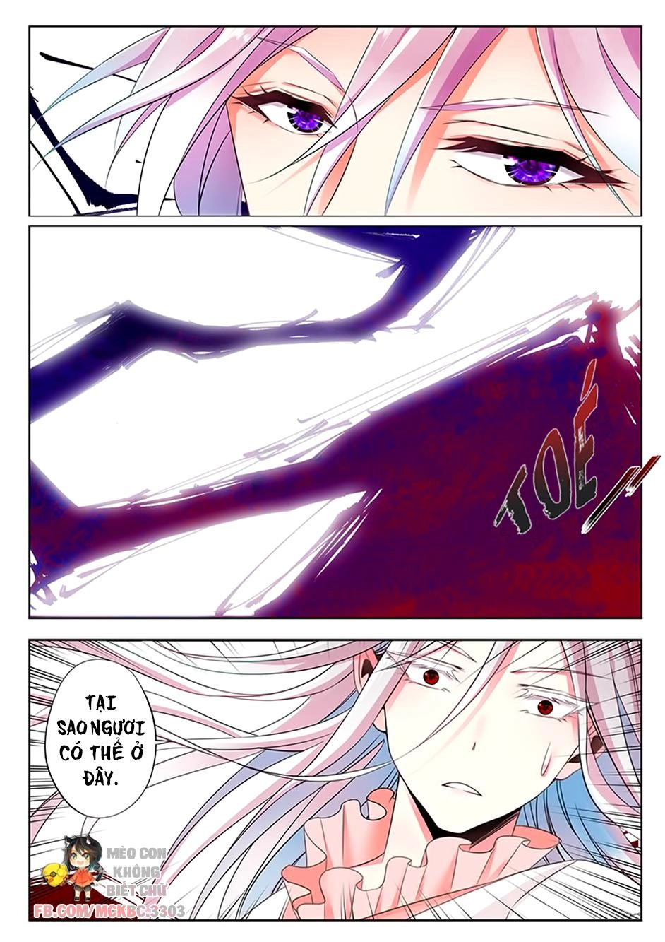 Dạ Ma Lục Chapter 62 - 12