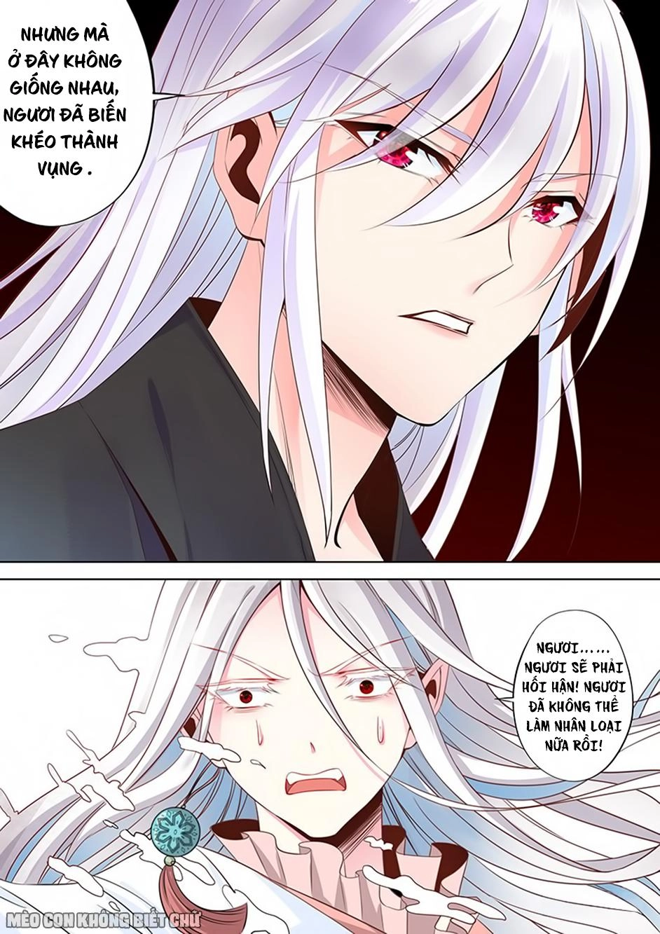 Dạ Ma Lục Chapter 62 - 14