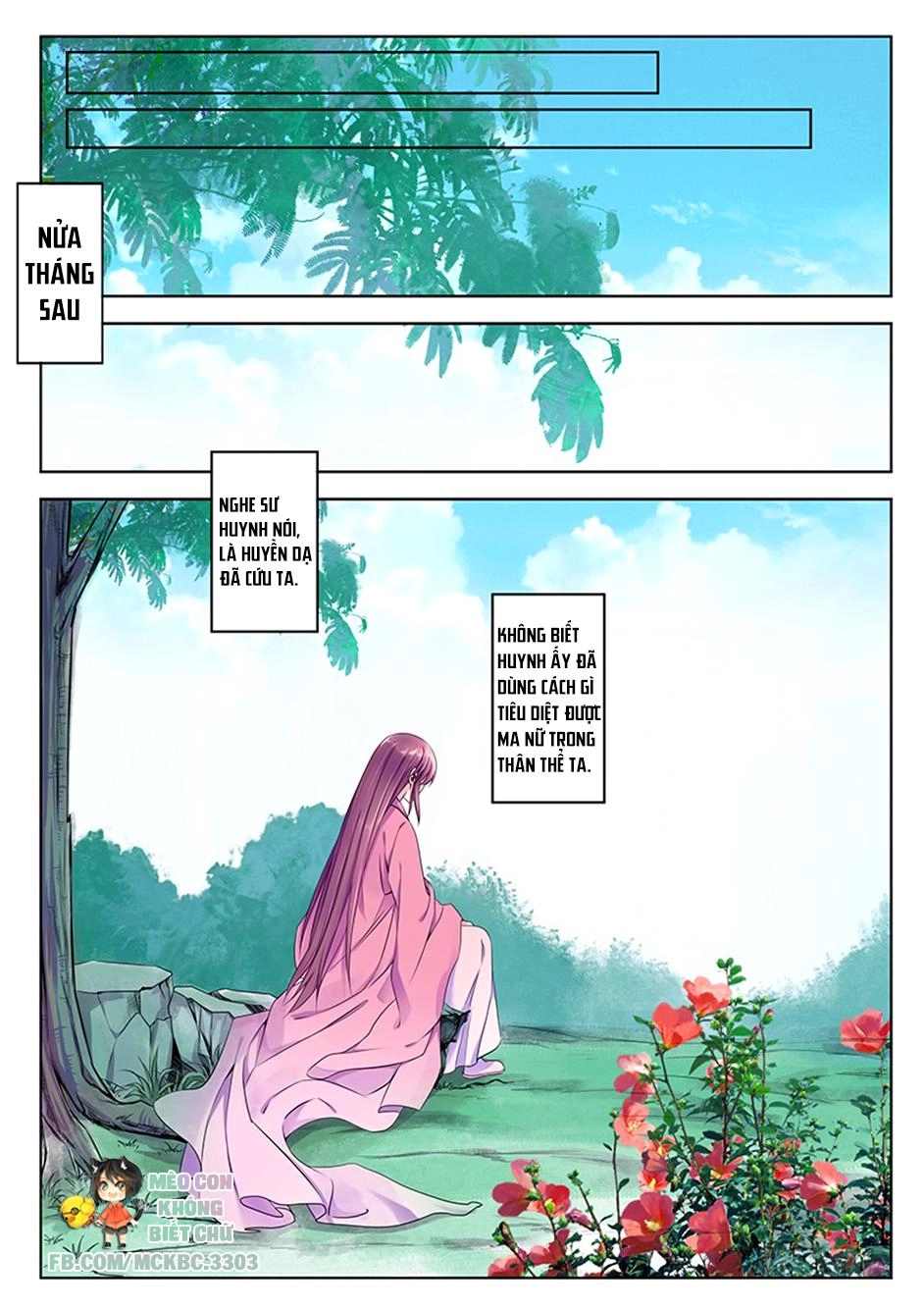 Dạ Ma Lục Chapter 62 - 16