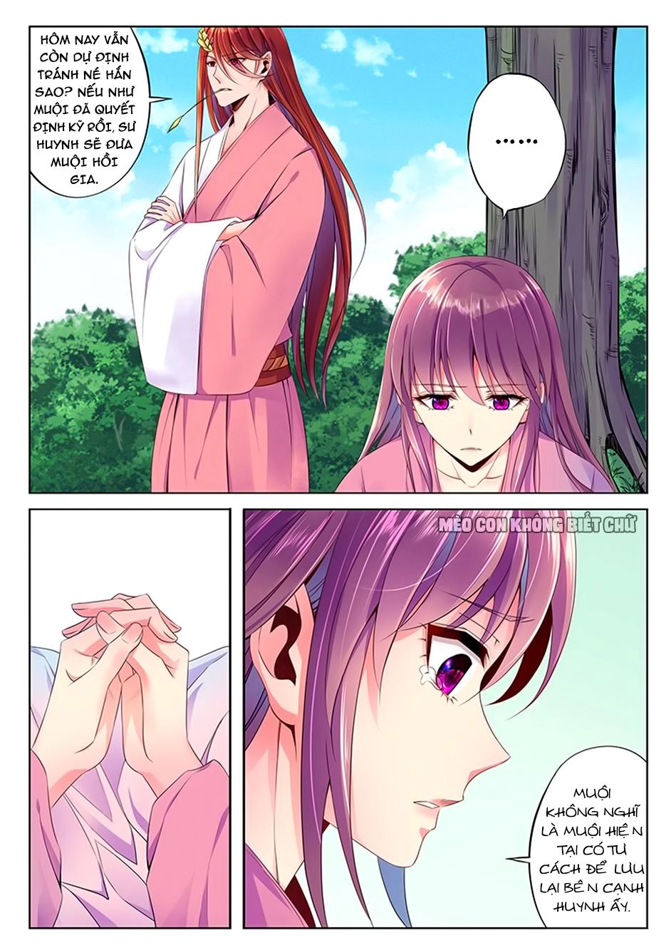 Dạ Ma Lục Chapter 62 - 17
