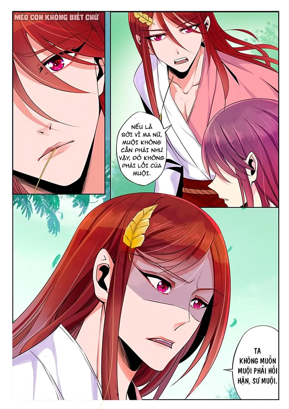 Dạ Ma Lục Chapter 62 - 18