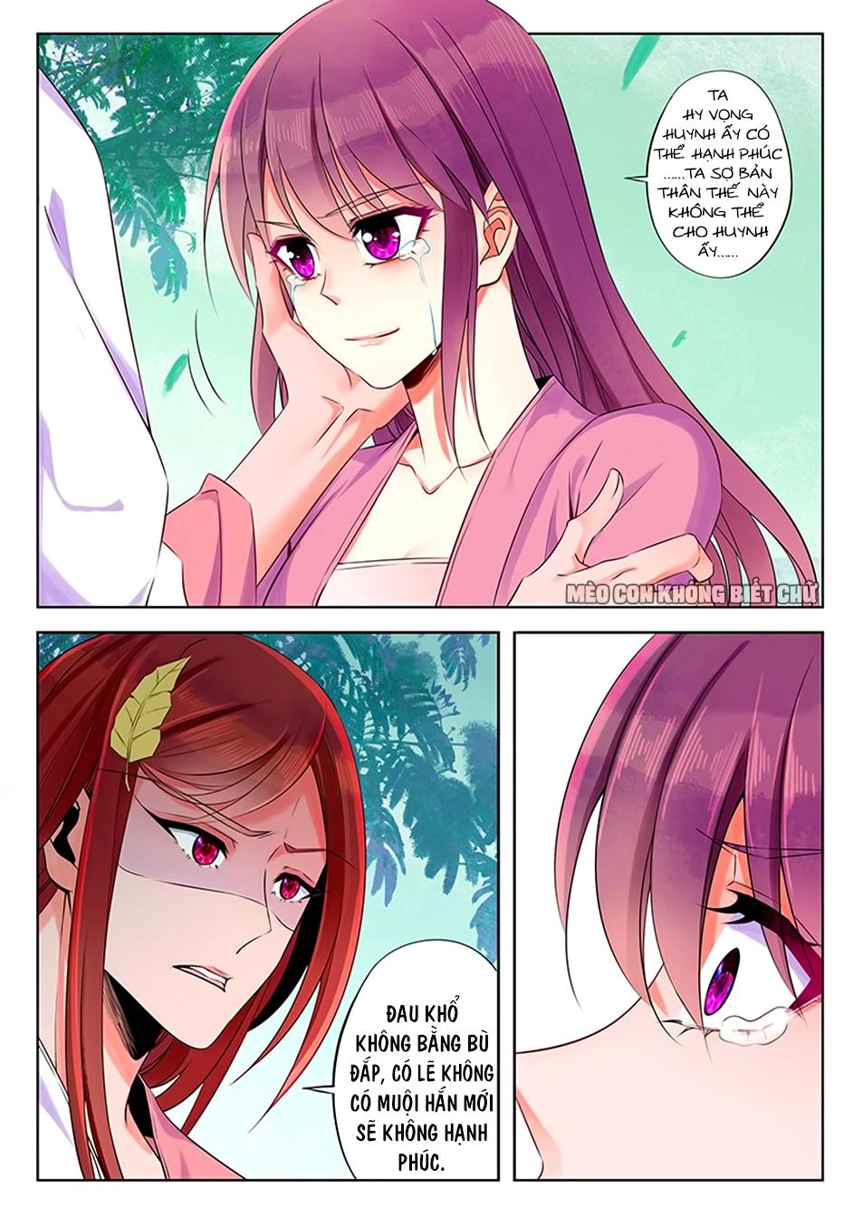 Dạ Ma Lục Chapter 62 - 19