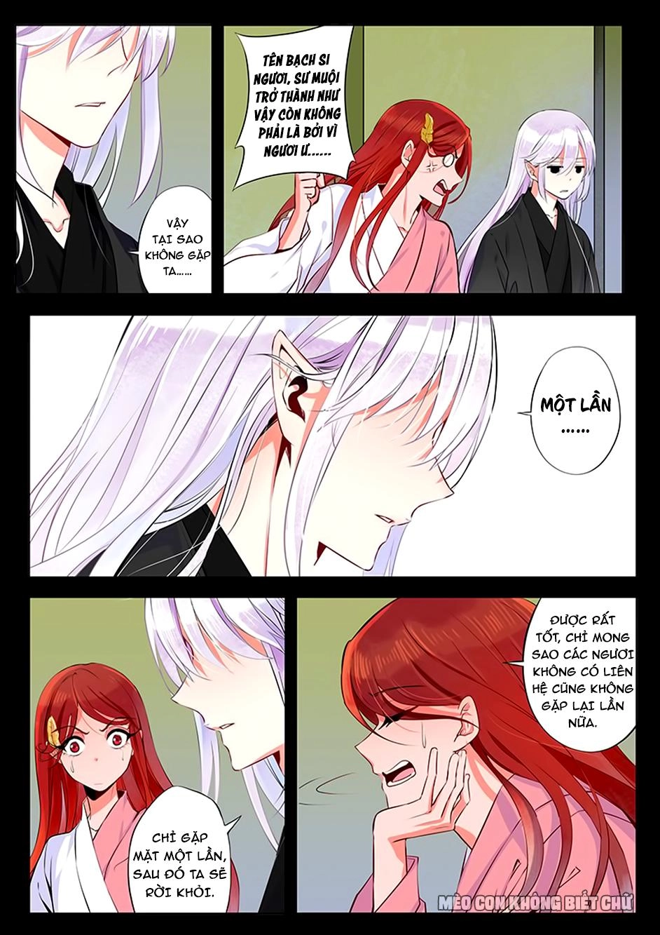 Dạ Ma Lục Chapter 62 - 21