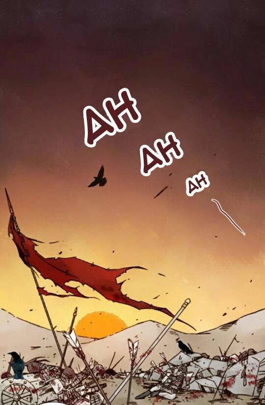 Vương Gia Bá Đạo Chapter 1.2 - 9