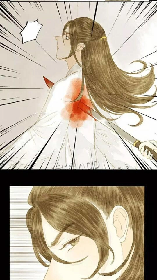 Vương Gia Bá Đạo Chapter 8 - 16