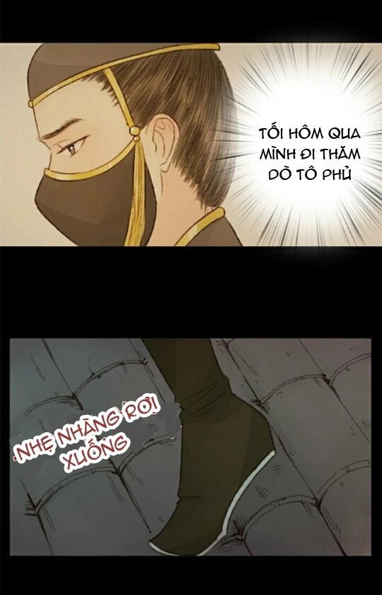 Vương Gia Bá Đạo Chapter 18 - 18